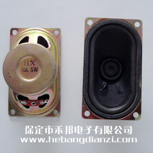 40*70mm,5W,8