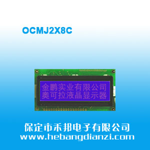 OCMJ2X8C {(ln)5V